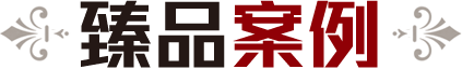 爱游戏ayx官网