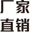 爱游戏ayx官网